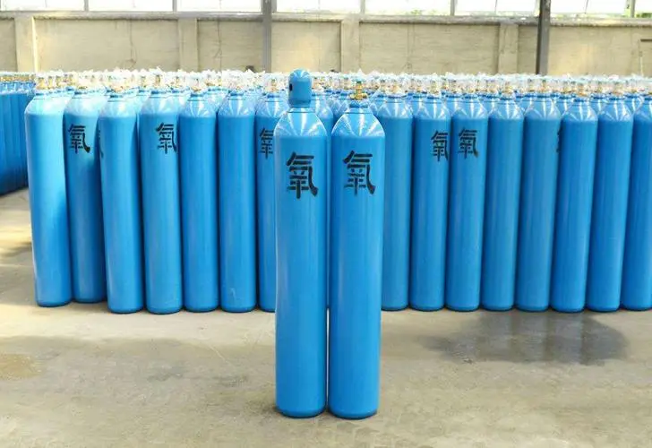 氧气