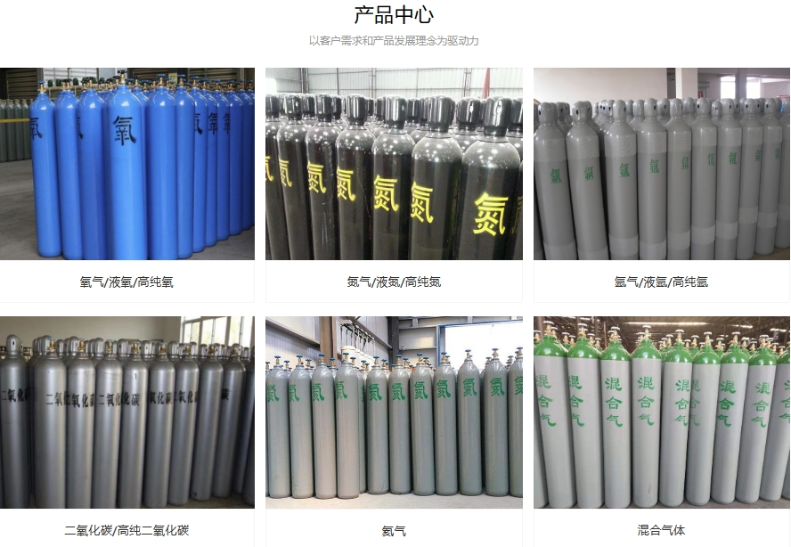 武汉中醇化有哪些主要产品？ 